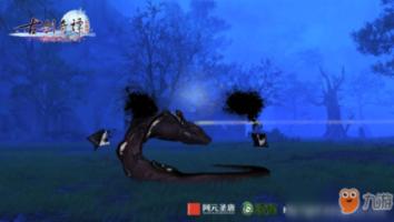 做人靠谱，做事闭环什么意思？