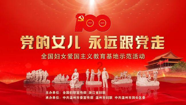 请问这个书法写的什么字?