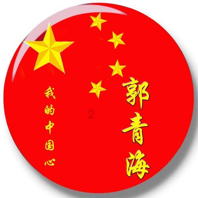 用于教师愿意无偿为贫困差生辅导不行吗?还有没有天理?的专业问答平台